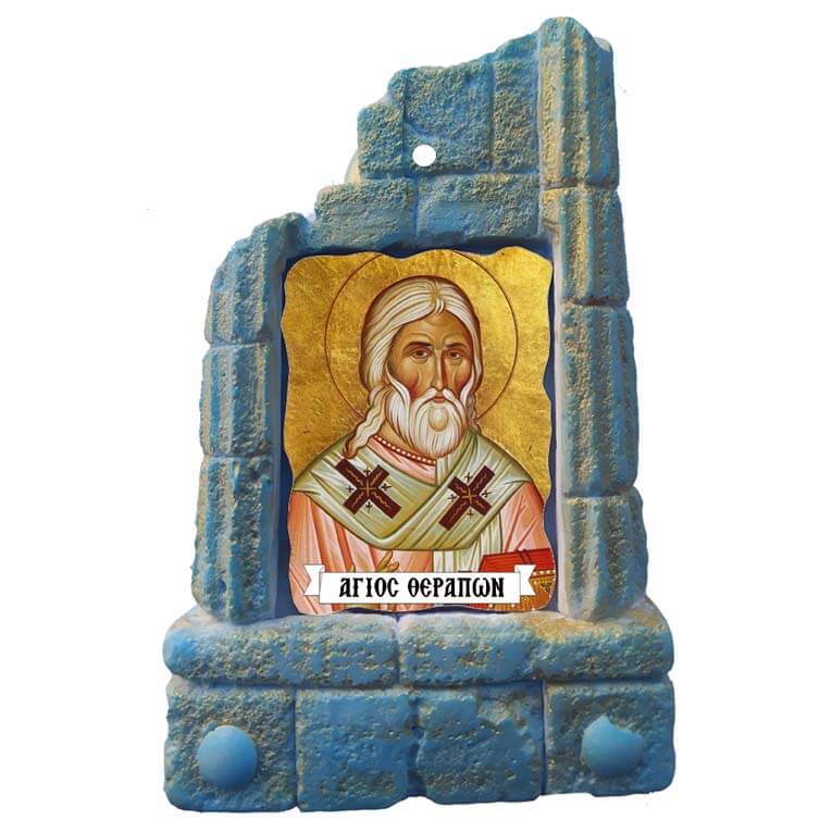  ΑΓΙΟΣ ΘΕΡΑΠΩΝ - Μπομπονιέρα Κεραμικό Προσκυνητάρι σε κολώνες