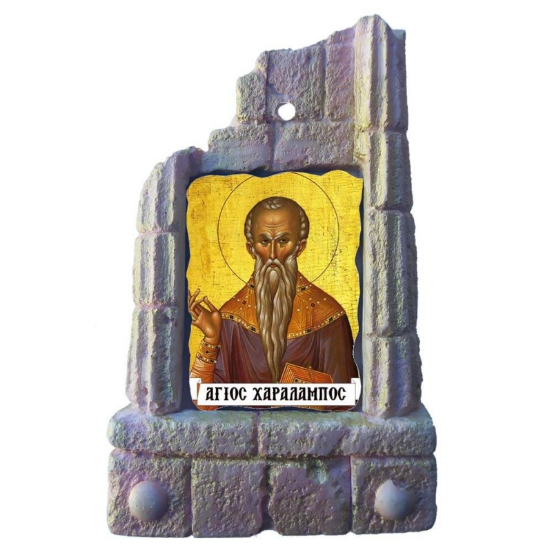  ΑΓΙΟΣ ΧΑΡΑΛΑΜΠΟΣ - Μπομπονιέρα Κεραμικό Προσκυνητάρι σε κολώνες