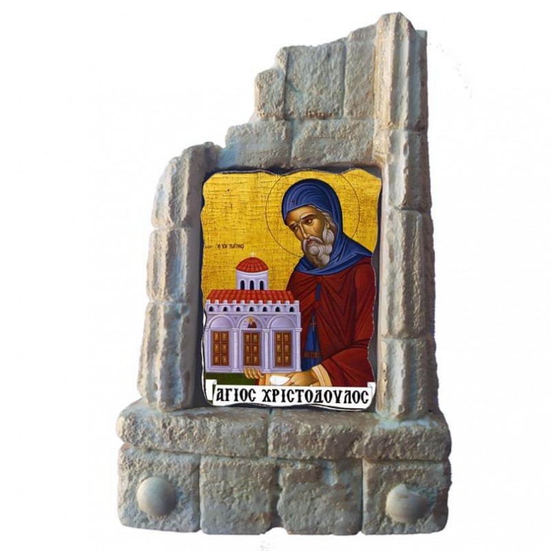  ΑΓΙΟΣ ΧΡΙΣΤΟΔΟΥΛΟΣ - Μπομπονιέρα Κεραμικό Προσκυνητάρι σε κολώνες