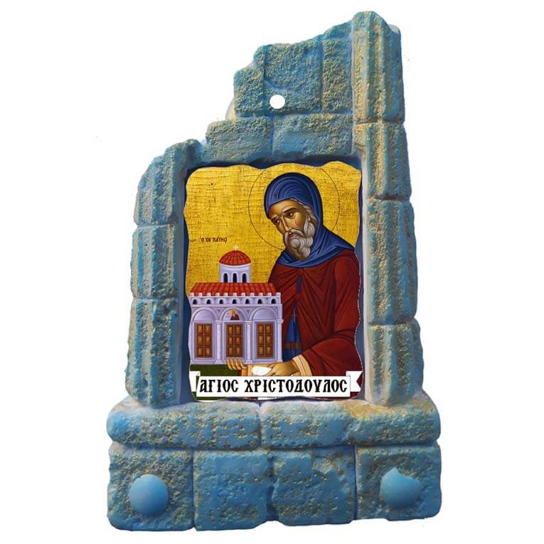 ΑΓΙΟΣ ΧΡΙΣΤΟΔΟΥΛΟΣ - Μπομπονιέρα Κεραμικό Προσκυνητάρι σε κολώνες