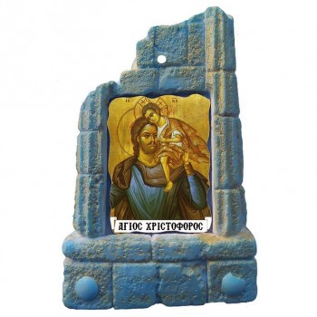  ΑΓΙΟΣ ΧΡΙΣΤΟΦΟΡΟΣ - Μπομπονιέρα Κεραμικό Προσκυνητάρι σε κολώνες