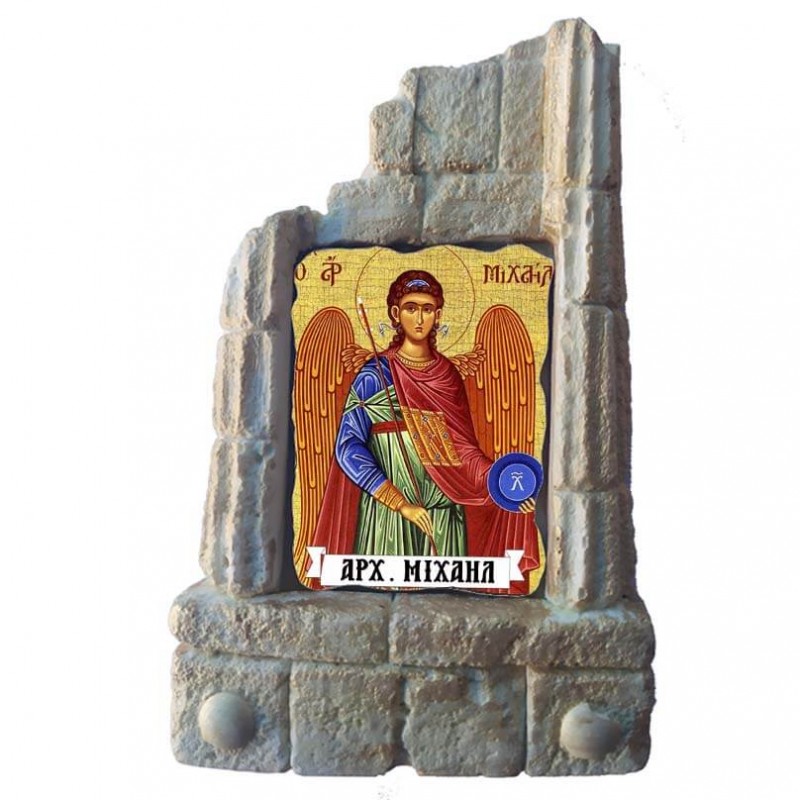 ΑΡΧΑΓΓΕΛΟΣ ΜΙΧΑΗΛ - Μπομπονιέρα Κεραμικό Προσκυνητάρι σε κολώνες