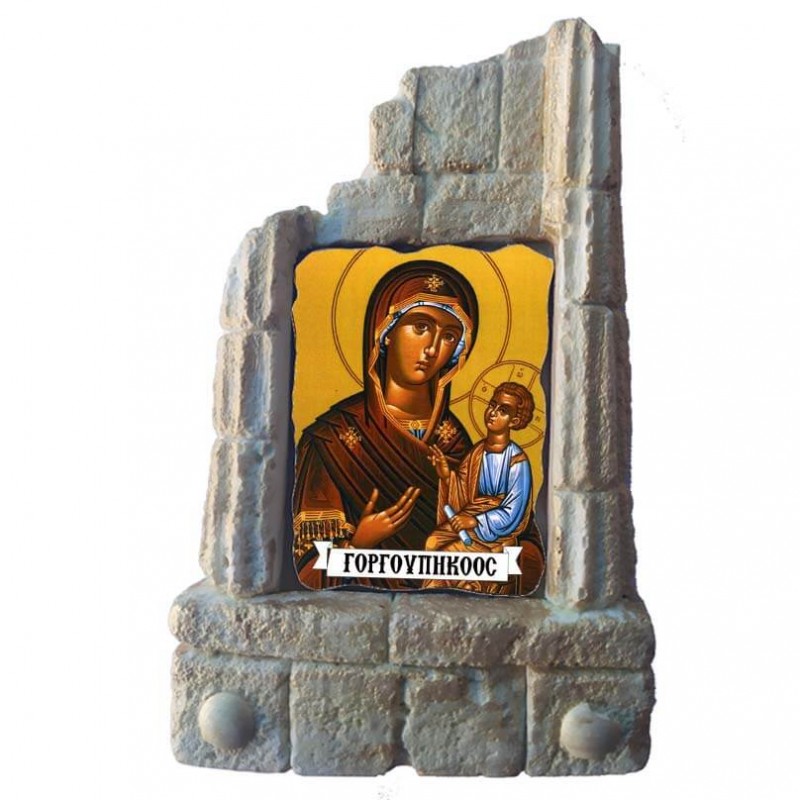 ΠΑΝΑΓΙΑ ΓΟΡΓΟΫΠΗΚΟΟΣ - Μπομπονιέρα Κεραμικό Προσκυνητάρι σε κολώνες