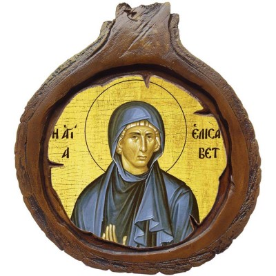 ΑΓΙΑ ΕΛΙΣΑΒΕΤ - Εικόνα Κορμός Δέντρου