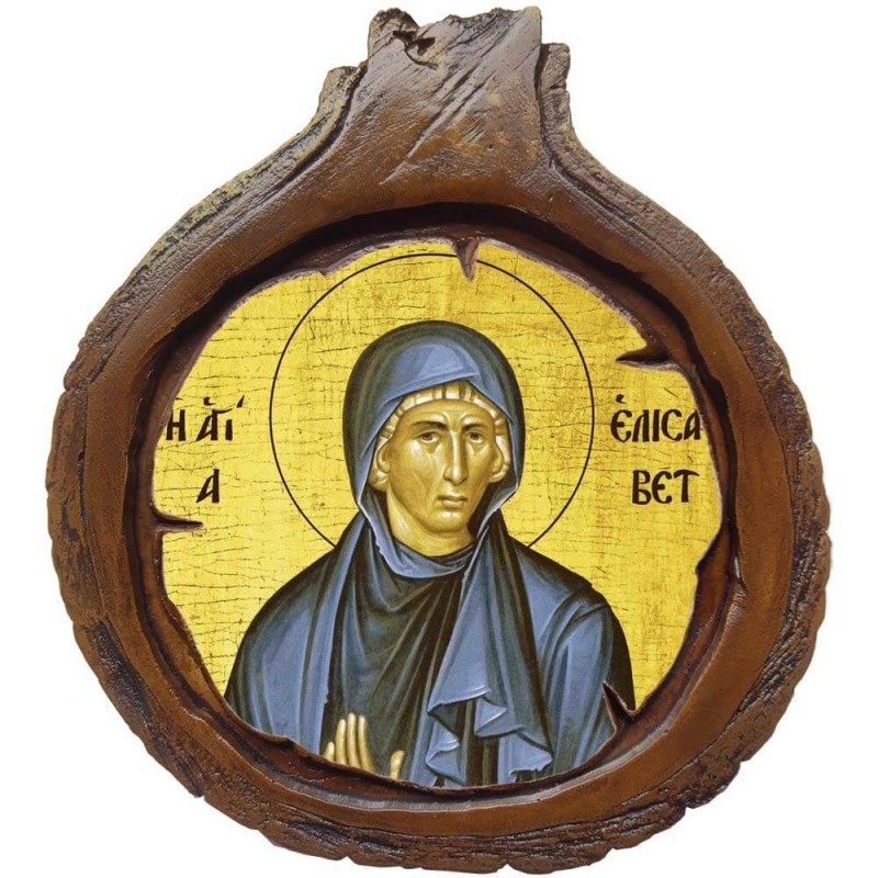 ΑΓΙΑ ΕΛΙΣΑΒΕΤ - Εικόνα Κορμός Δέντρου