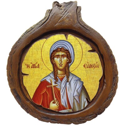 ΑΓΙΑ ΕΥΔΟΞΙΑ - Εικόνα Κορμός Δέντρου