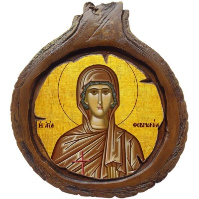 ΑΓΙΑ ΦΕΒΡΩΝΙΑ - Εικόνα Κορμός Δέντρου