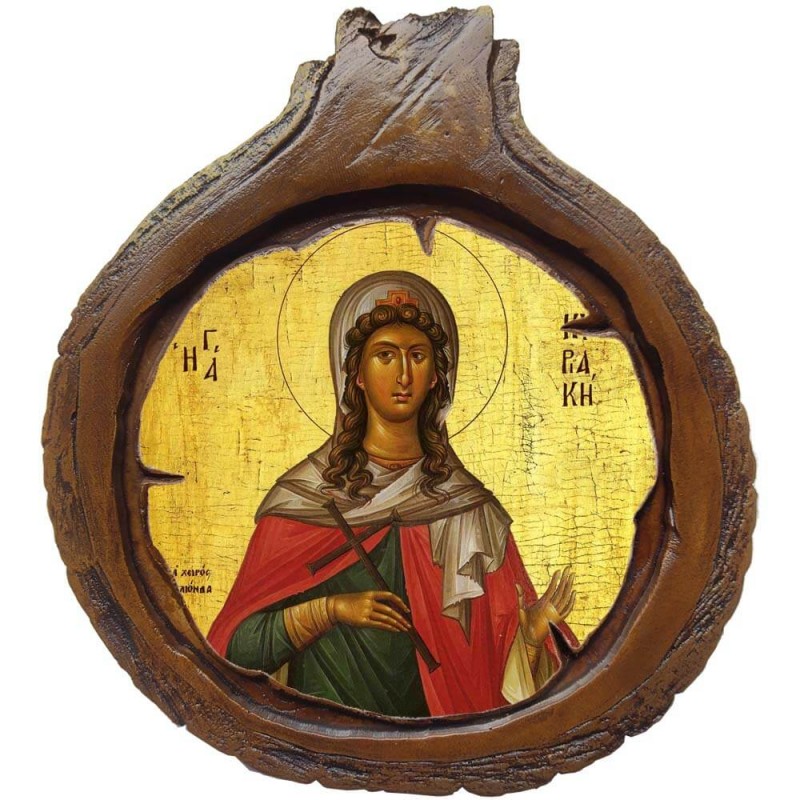 ΑΓΙΑ ΚΥΡΙΑΚΗ - Εικόνα Κορμός Δέντρου