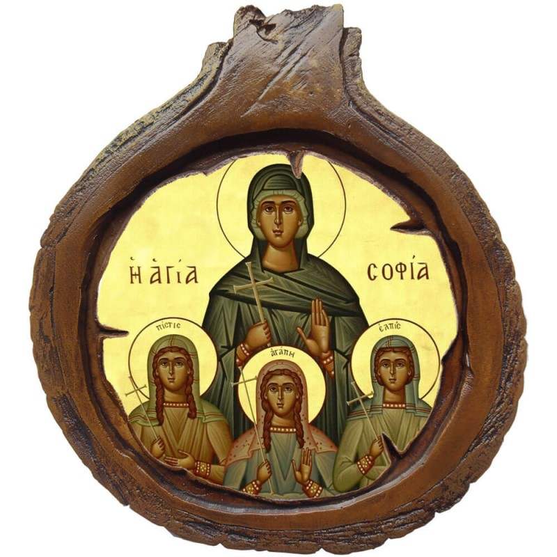 ΑΓΙΑ ΣΟΦΙΑ - Εικόνα Κορμός Δέντρου