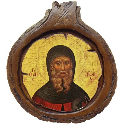 ΑΓΙΟΣ ΑΝΤΩΝΙΟΣ - Εικόνα Κορμός Δέντρου