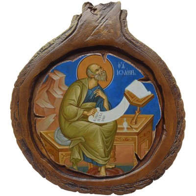 ΑΓΙΟΣ ΙΩΑΝΝΗΣ ΘΕΟΛΟΓΟΣ - Εικόνα Κορμός Δέντρου