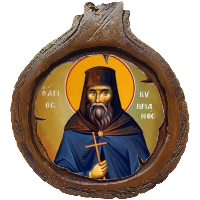 ΑΓΙΟΣ ΚΥΠΡΙΑΝΟΣ - Εικόνα Κορμός Δέντρου