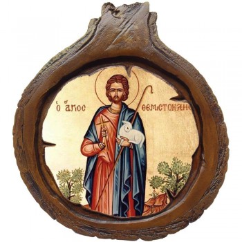 ΑΓΙΟΣ ΘΕΜΙΣΤΟΚΛΗΣ - Εικόνα Κορμός Δέντρου