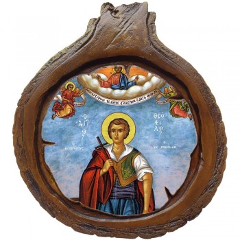 ΑΓΙΟΣ ΘΕΟΦΙΛΟΣ - Εικόνα Κορμός Δέντρου