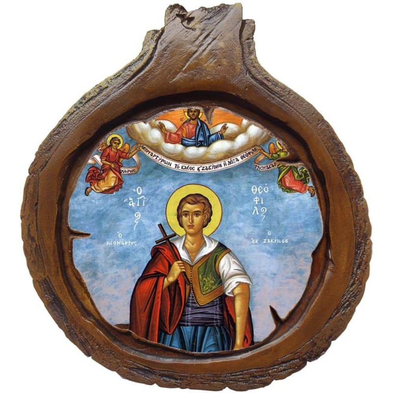 ΑΓΙΟΣ ΘΕΟΦΙΛΟΣ - Εικόνα Κορμός Δέντρου