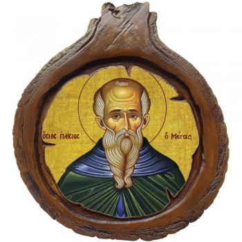 ΟΣΙΟΣ ΠΑΪΣΙΟΣ - Εικόνα Κορμός Δέντρου