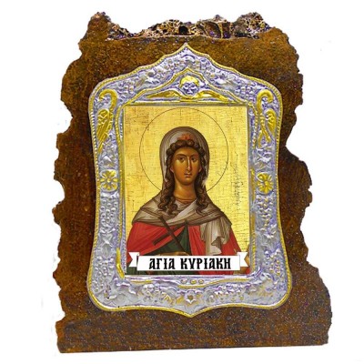 ΑΓΙΑ ΚΥΡΙΑΚΗ - Κορνιζόλιθος