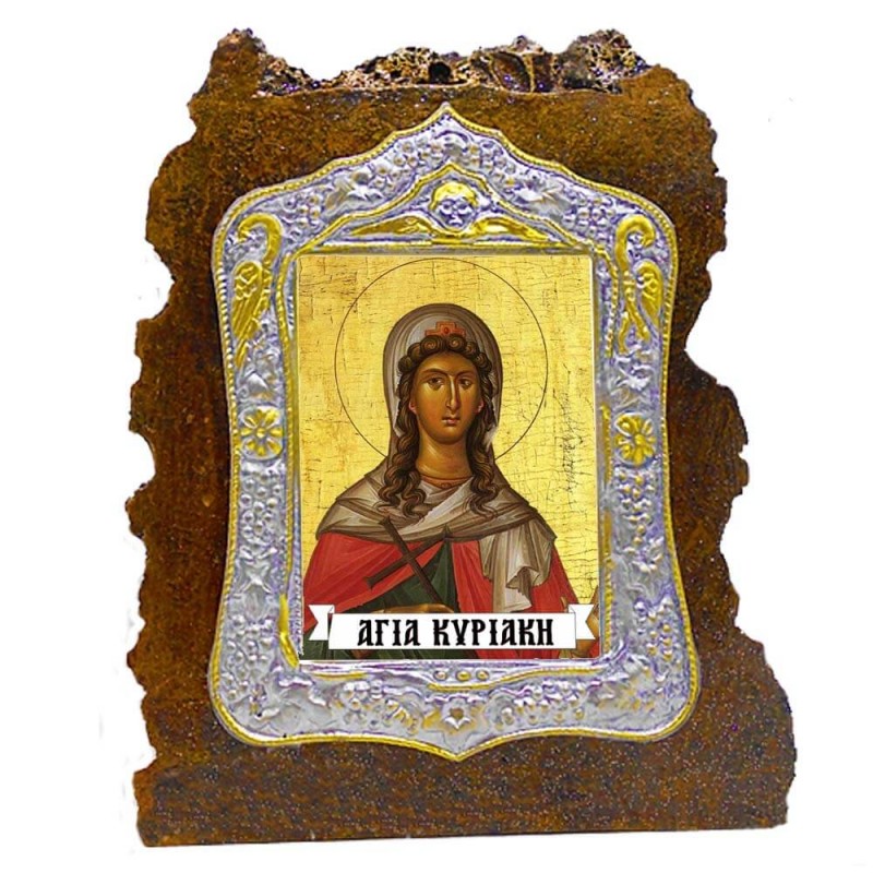 ΑΓΙΑ ΚΥΡΙΑΚΗ - Κορνιζόλιθος