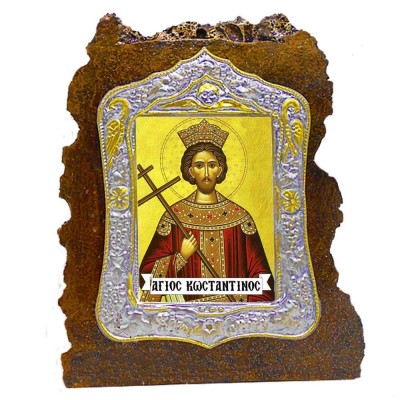 ΑΓΙΟΣ ΚΩΝΣΤΑΝΤΙΝΟΣ - Κορνιζόλιθος