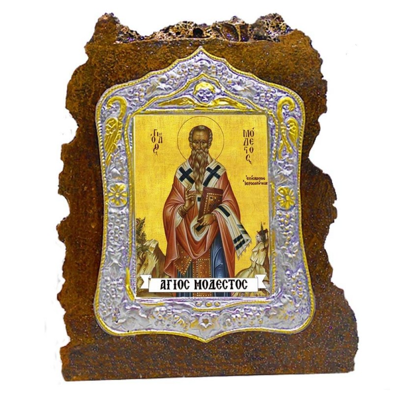 ΑΓΙΟΣ ΜΟΔΕΣΤΟΣ - Κορνιζόλιθος