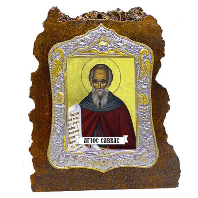 ΑΓΙΟΣ ΣΑΒΒΑΣ - Κορνιζόλιθος