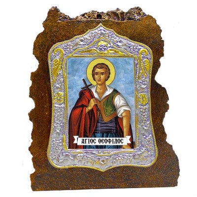 ΑΓΙΟΣ ΘΕΟΦΙΛΟΣ - Κορνιζόλιθος