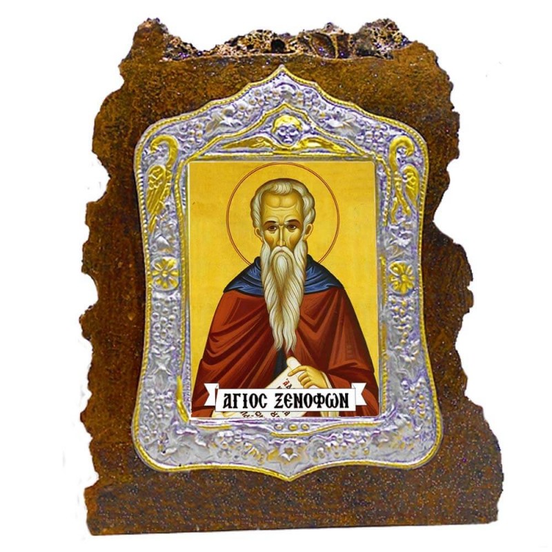 ΑΓΙΟΣ ΞΕΝΟΦΩΝ - Κορνιζόλιθος