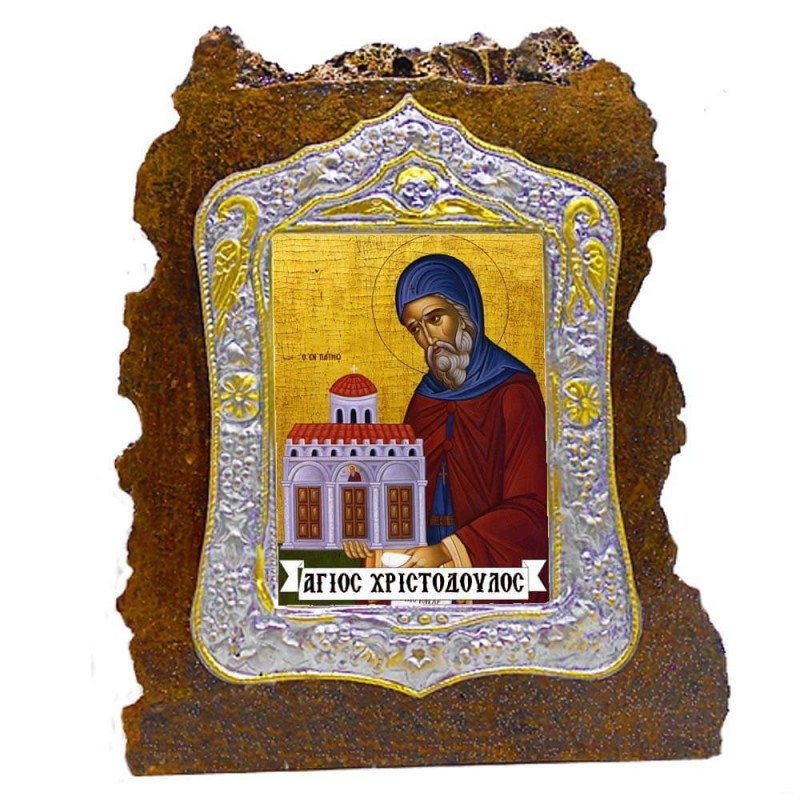 ΑΓΙΟΣ ΧΡΙΣΤΟΔΟΥΛΟΣ - Κορνιζόλιθος