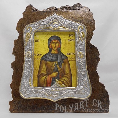 ΑΓΙΑ ΘΕΟΔΩΡΑ - Κορνιζόλιθος