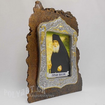 ΓΕΡΟΝΤΑΣ ΠΑΪΣΙΟΣ - Κορνιζόλιθος