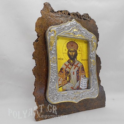 ΜΕΓΑΣ ΑΡΧΙΕΡΕΥΣ - Κορνιζόλιθος