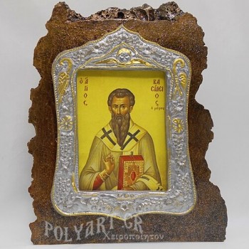 ΜΕΓΑΣ ΒΑΣΙΛΕΙΟΣ - Κορνιζόλιθος