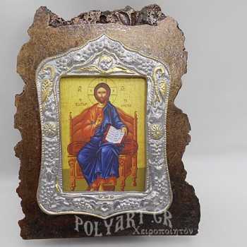 Ο ΣΩΤΗΡ ΤΟΥ ΚΟΣΜΟΥ - Κορνιζόλιθος