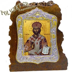 "Σχέδιο Χρυσοκονδυλιά" 