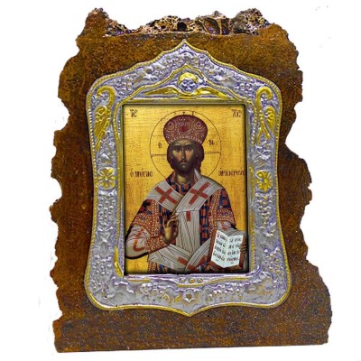 ΜΕΓΑΣ ΑΡΧΙΕΡΕΥΣ - Κορνιζόλιθος