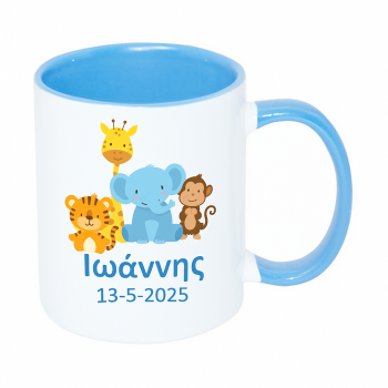 Ζωάκια - Κούπα