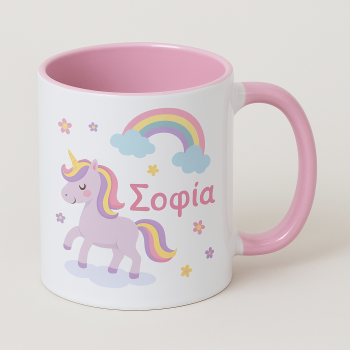 Μονόκερος - Κούπα