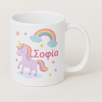 Μονόκερος - Κούπα