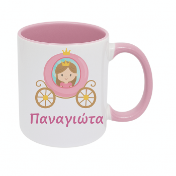 Αμαξα - Κούπα