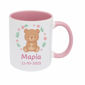 Αρκουδακι - Κούπα