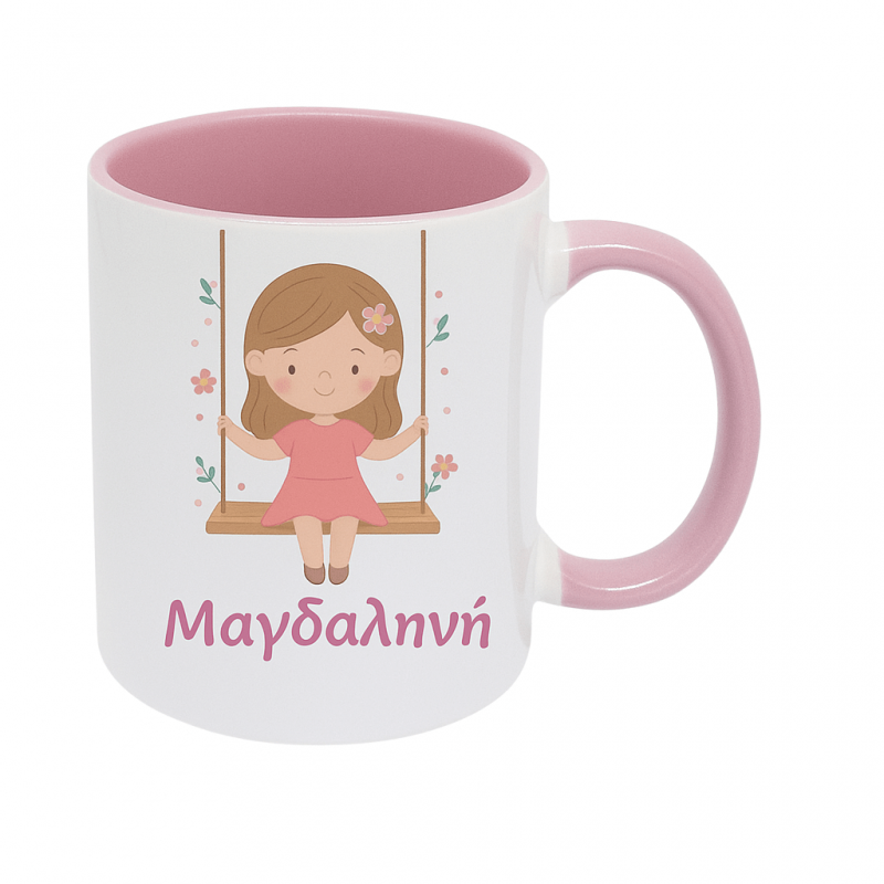 Κουνια - Κούπα