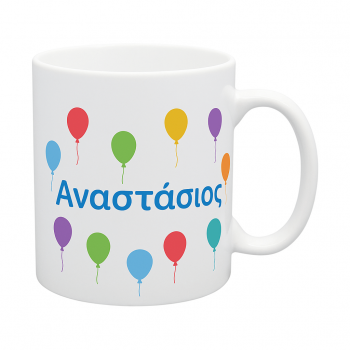 Μπαλόνια - Κούπα