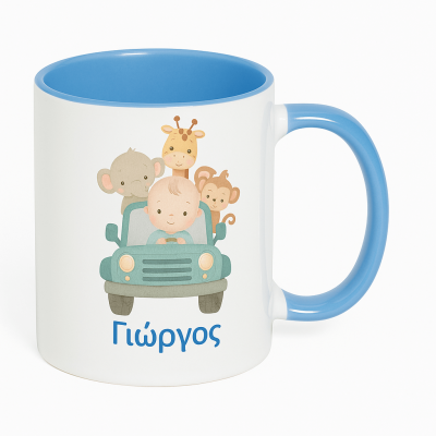 Αμαξάκι - Κούπα