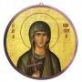 ΑΓΙΑ ΠΑΡΑΣΚΕΥΗ – Στρογγυλή Κεραμική Εικόνα 