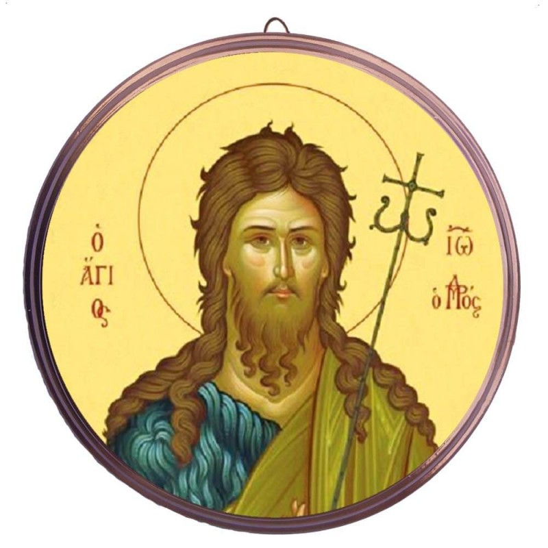 ΑΓΙΟΣ ΙΩΑΝΝΗΣ ΠΡΟΔΡΟΜΟΣ – Στρογγυλή Κεραμική Εικόνα 