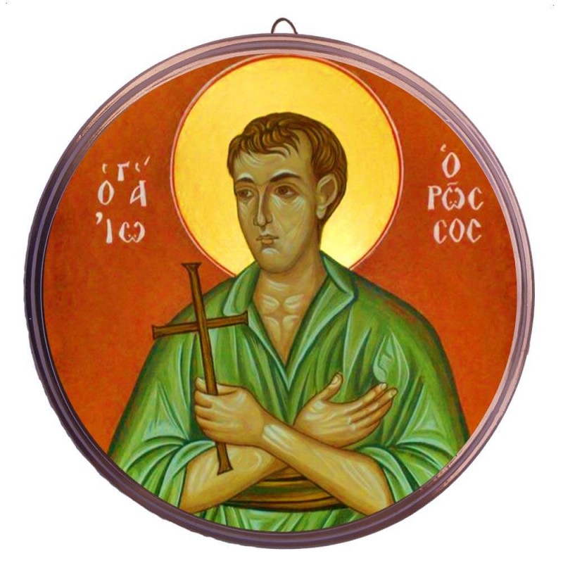 ΑΓΙΟΣ ΙΩΑΝΝΗΣ ΡΩΣΟΣ – Στρογγυλή Κεραμική Εικόνα 