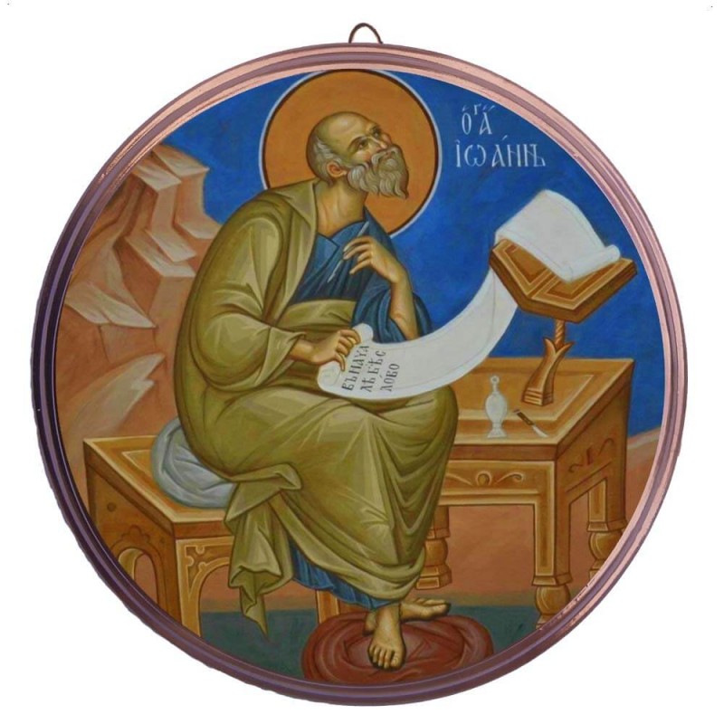 ΑΓΙΟΣ ΙΩΑΝΝΗΣ ΘΕΟΛΟΓΟΣ – Στρογγυλή Κεραμική Εικόνα 
