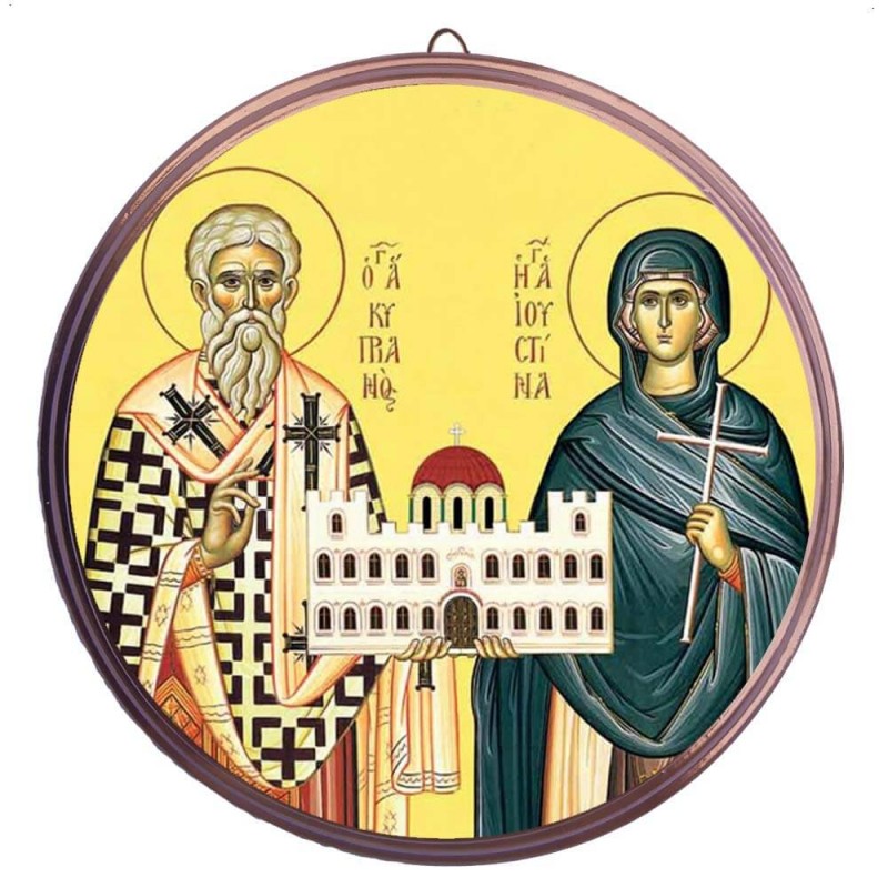 ΑΓΙΟΙ ΚΥΠΡΙΑΝΟΣ & ΙΟΥΣΤΙΝΗ – Στρογγυλή Κεραμική Εικόνα 