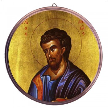 ΑΓΙΟΣ ΛΟΥΚΑΣ – Στρογγυλή Κεραμική Εικόνα 