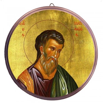 ΑΓΙΟΣ ΜΑΤΘΑΙΟΣ – Στρογγυλή Κεραμική Εικόνα 